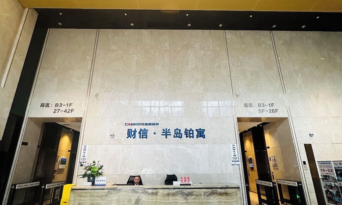 Yuzhong Apartamento | Chongqing Justom Serviced Apartment 2