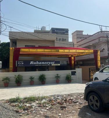 Ranjit Avenue Hotel | Ruhaneeyat Home Stay