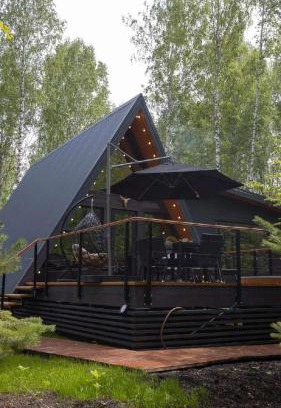 Maritsa Otro | BestGlamp